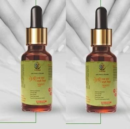 Nabhi Touch Ayurvedic Relief Oil For Belly (Pack of 2)