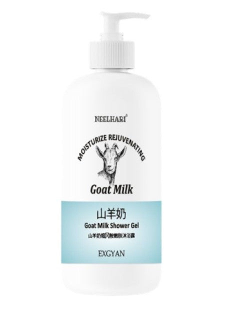 Goat Milk Lightening Shower Gel - Moisturizing Formula for skin