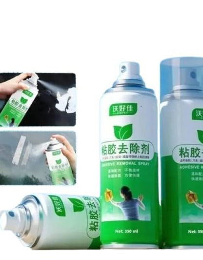 Powerful Adhesive Remover Spray 350 ml